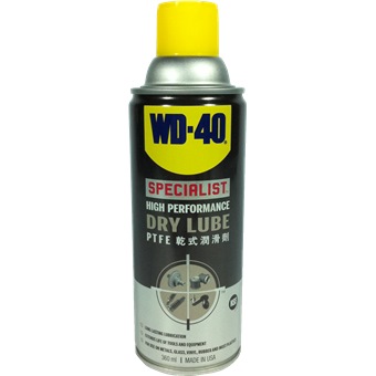 wd40-specialist-dry-lube-ptfe--360-ml